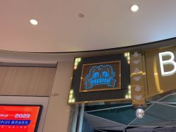 -卡通尼乐园(上海万象城店)