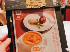 -利苑酒家(宜安广场店)