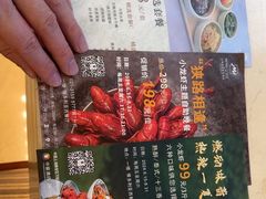 -上海吉臣维景酒店·维多利亚餐厅