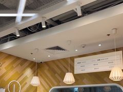 -许小树(国贸商城店)