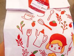 -西树泡芙(凯德晶品店)