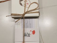 -阮大兴糕团(日月光中心店)
