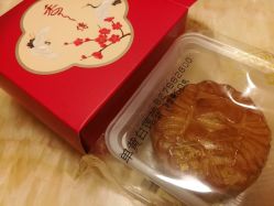 -福州香格里拉·宴会厅