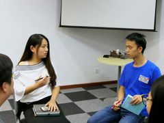 -国际大厦-演讲口才领导力培训(江苏总部)