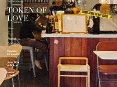 -舊新事咖啡NOTHING NEW COFFEE