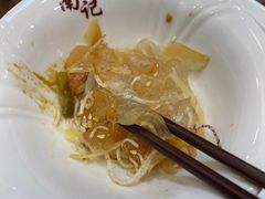-寻味顺德·南记酒家·传统顺德菜·鱼生(广源路店)