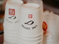 -Line 咖啡(石厦花园店)