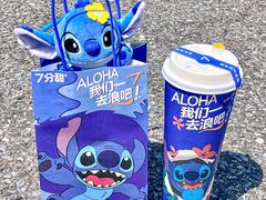 -7分甜(苏州中心店)