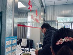 -中国人民解放军总医院(301医院)