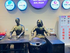 -大张烙馍村(绿地店)
