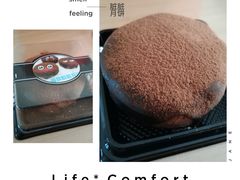 -阿昌烘焙