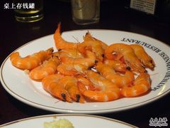 虾-松子料理(亮马桥店)