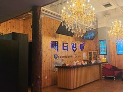 -明日世界密室轰趴·剧本桌游·箭馆团建(国贸店)