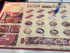 -刘少华贵州小黄牛·鲜牛肉火锅(总店)