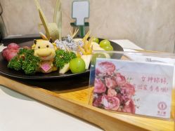 -悦子阁月子会所