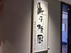 -江南雅厨(李公堤店)