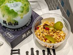 -吴山山·椰子酸奶(天河南店)
