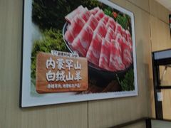 -海底捞火锅(振华商厦店)