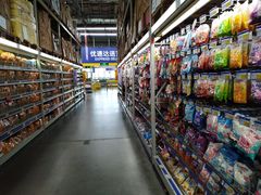 -麦德龙(郑东店)