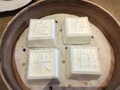 -庆春朴门