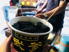 -武爹臭豆腐(坡子街店)
