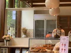 -VERIE BAKEHOUSE