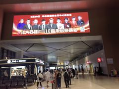-哈尔滨太平国际机场-T2航站楼