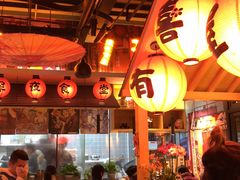 大堂-有喜屋·烧鸟·居酒屋(三钢里店)