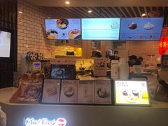 -鲜芋仙(南开大悦城店)