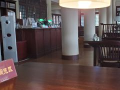 -国家图书馆·古籍馆