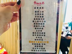 -热血兄弟·炭火烤肉(融侨中心店)