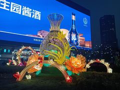 -观音桥步行街