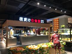 -蓝鲸湾汤泉(包河店)