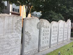 -木塔寺遗址生态公园