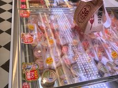-味多美蛋糕(新和平里店)
