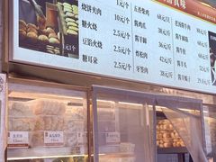 -清真·鸦儿李记·小馆(后海店)
