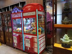 -东江海鲜酒家(艺都分店)