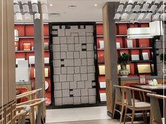 -闫府私房菜·百年鲁菜(恒隆店)