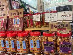 -阿殳菜馆·私厨(水围村店)