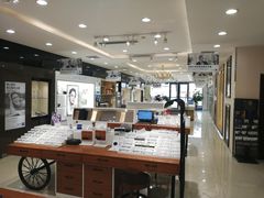 -标准眼镜·蔡司官方授权店(和平路总店)
