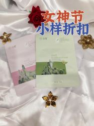 -谷雨官方旗舰店
