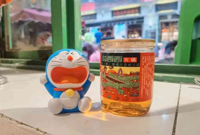 瓜西西火锅(小什字店)-"担心不好停车坐轻轨去的 服务态度不错 但.