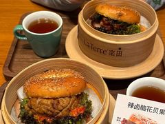 -La Terre乐田(万象城店)