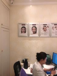 点击看大图 -昆明梦想医疗美容医院