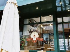 -Pie Bird(新闸路店)