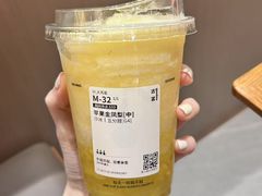 -古茗(前进西路店)