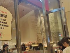 门面-山崎面包(苏州中心店)