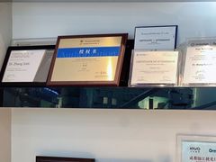 -极光口腔·矫正种植修复(锦江店)