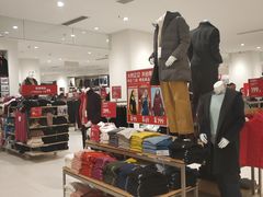 -天虹购物中心(石路店)