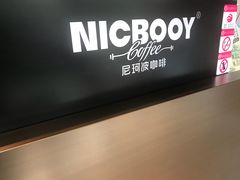 -尼珂波咖啡站(联合广场店)